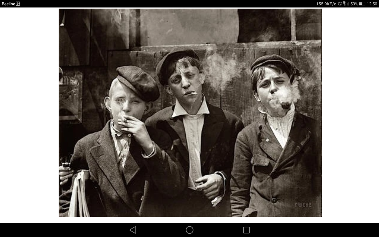 Screenshot_2023-07-19-12-50-54
