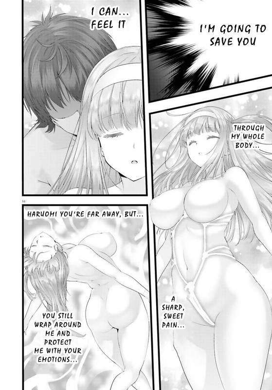 Yoru Baku Yoake KyokuChap26-12
