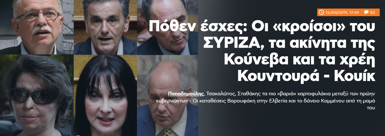 Εικόνα