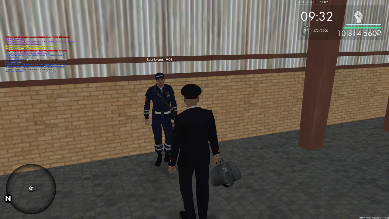 Экзамен 1 нач