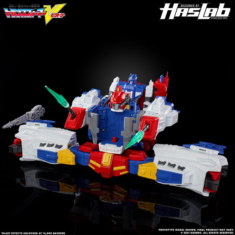 00-HasLab-Victory-Saber-3rd-Tier-26