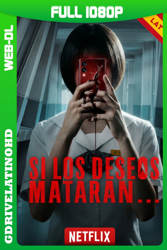 Si los deseos mataran… (2026) Temporada 1 [8/8] WEB-DL 1080p Latino-Coreano