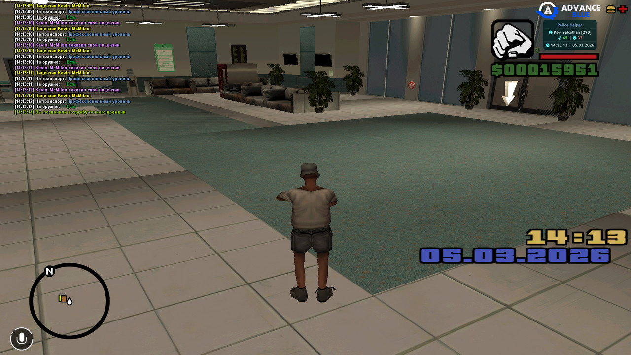 screenshot 2026 03 05 14 13 16 011