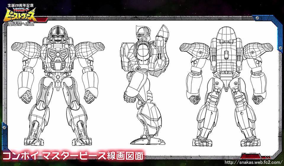 12508681_946796232073453_8476424054336819786_n