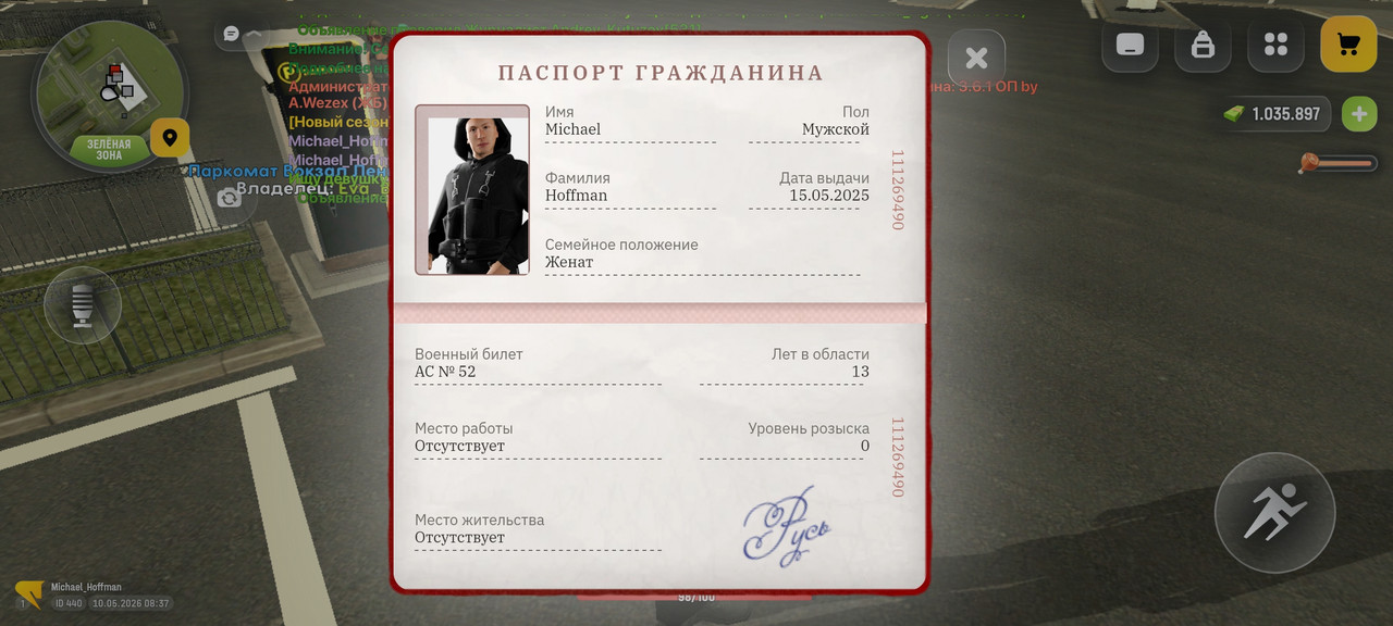 Screenshot 2026 05 10 08 37 41 654 com russia game