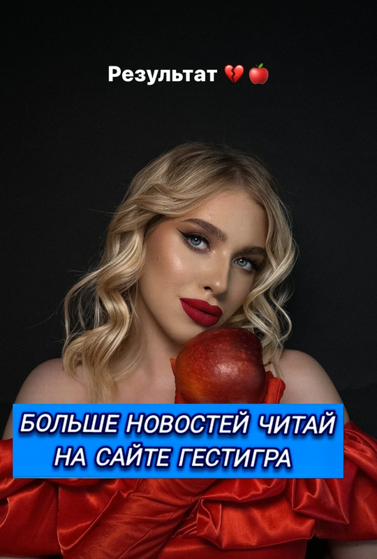 Screenshot-2024-06-25-10-06-49-566-com-instagram-android-edit