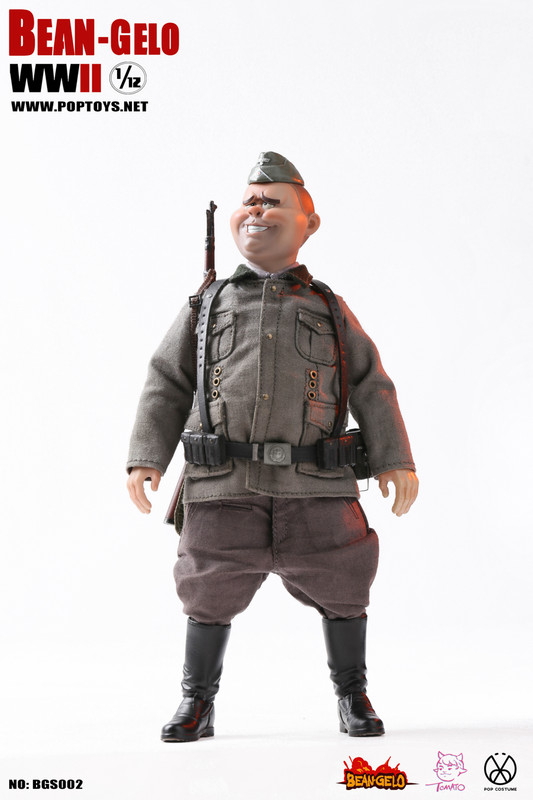 POPTOYS George