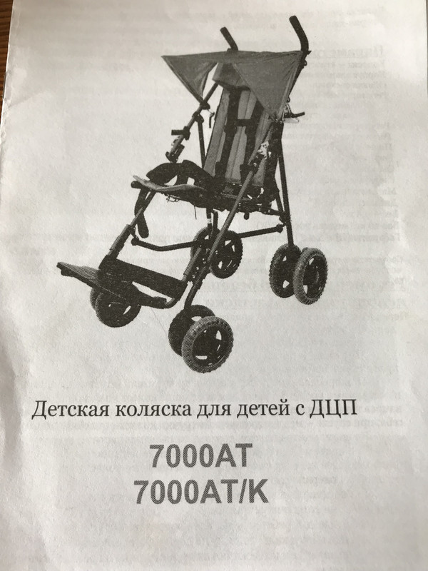 4DAE2FE7-D8B7-4F3F-8380-96D966BC32A4