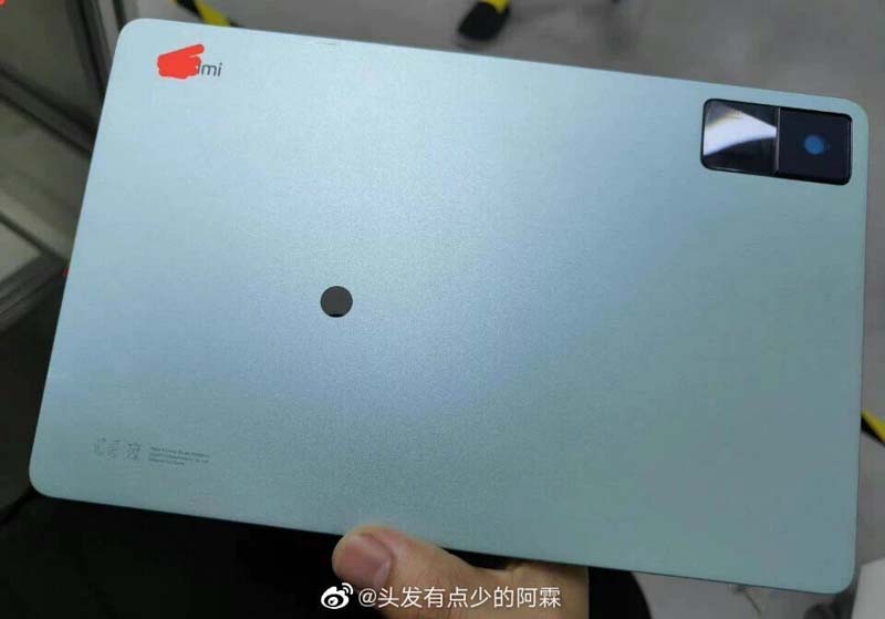 Redmi-Pad-real 5G