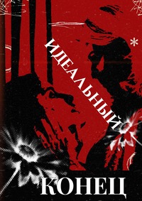 imgonline-com-ua-Resize-hNGUIpIG0QrM1