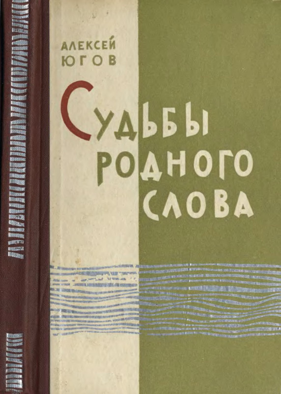 p0001