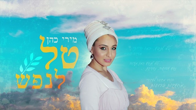 תמונה