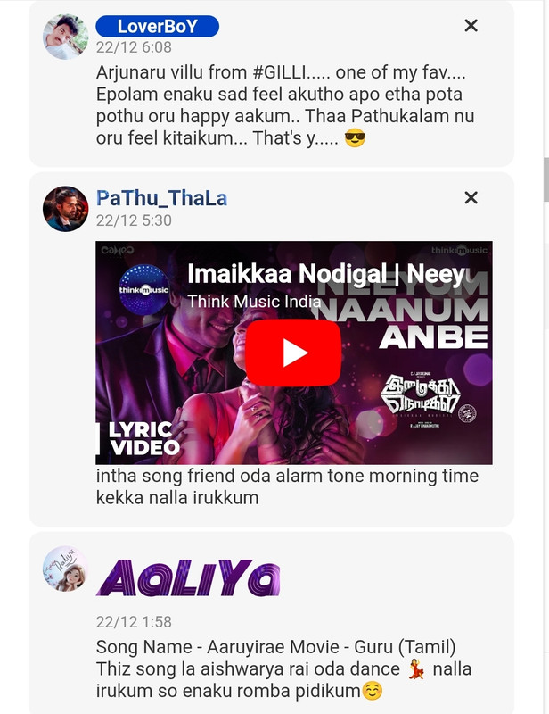 Screenshot 20251222 190533 Opera
