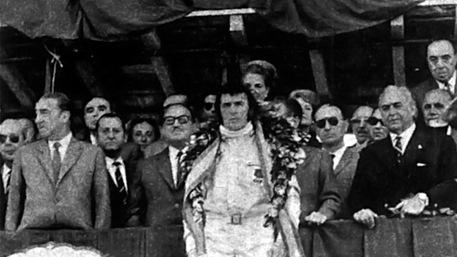 1969 исп подиум