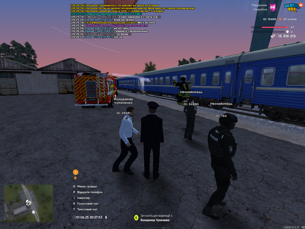 mta-screen_2025-06-01_20-27-53
