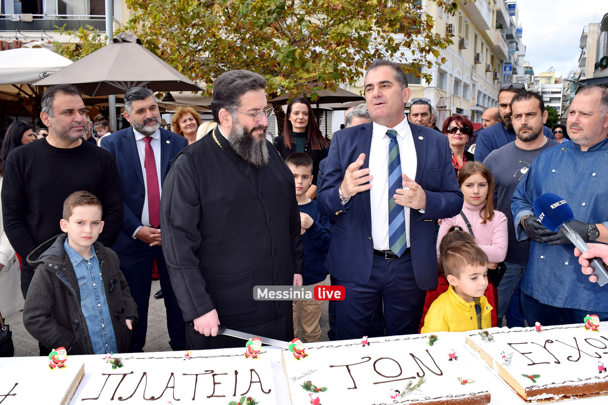 ΒΑΣΙΛΟΠΙΤΑDSC_0810