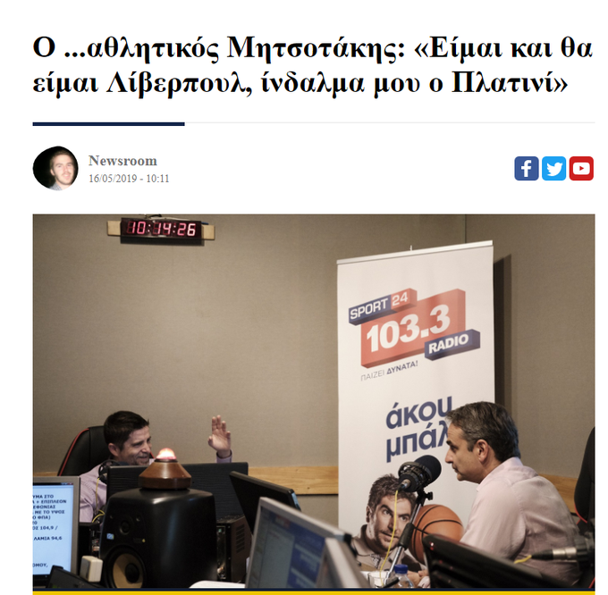 Εικόνα