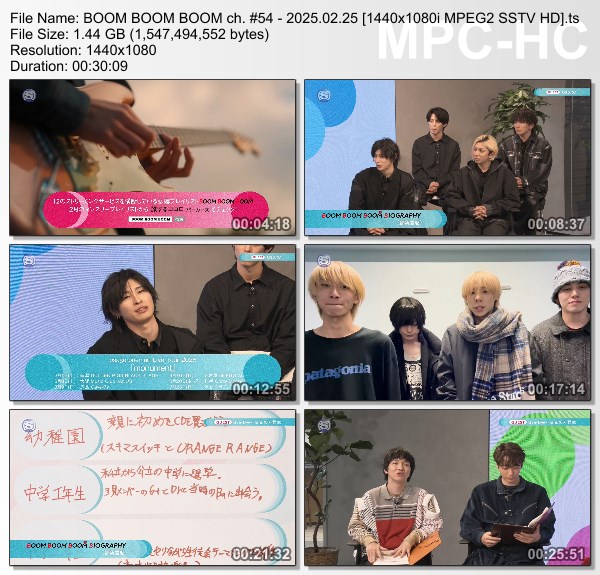 [TV-Variety] BOOM BOOM BOOM ch. #54 (SSTV 2025.02.25)