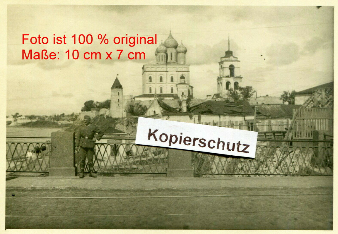 Kirche in Pleskau Pskow Псков Russland