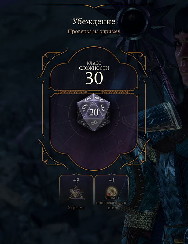 Снимок экрана (7504)