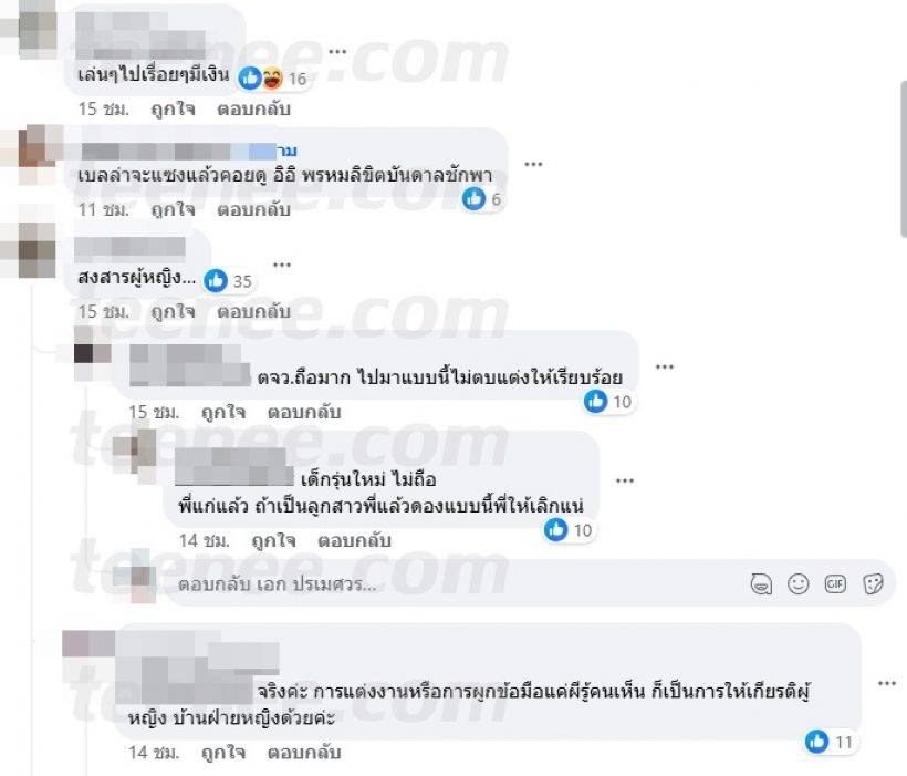 w1200-2024-06-01-T190419-216