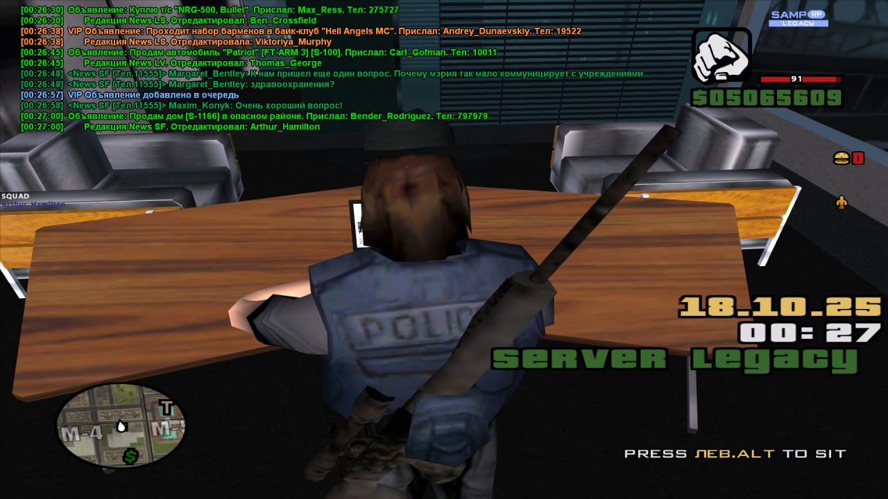 photo_2025-10-18_20-30-09