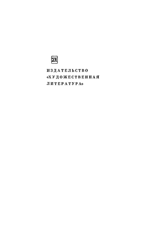 p0003