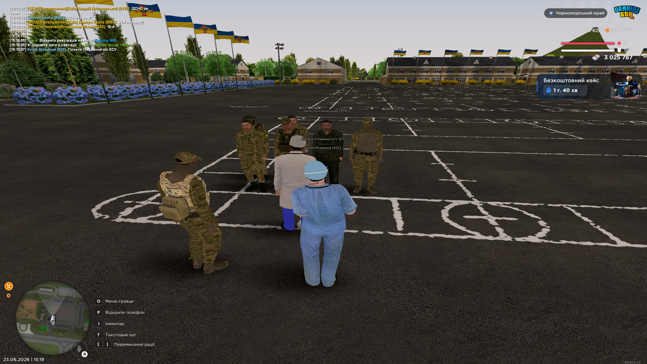 Grand Theft Auto San Andreas Screenshot 2026 06 23 15 19 09 06