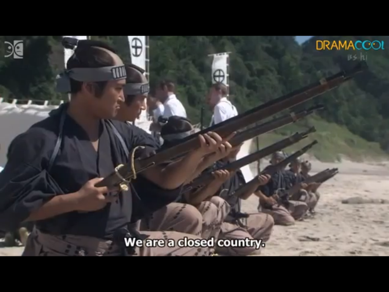 1837-ep-01-a46-srpanj-yamagawa-ibusuki-satsuma-2008