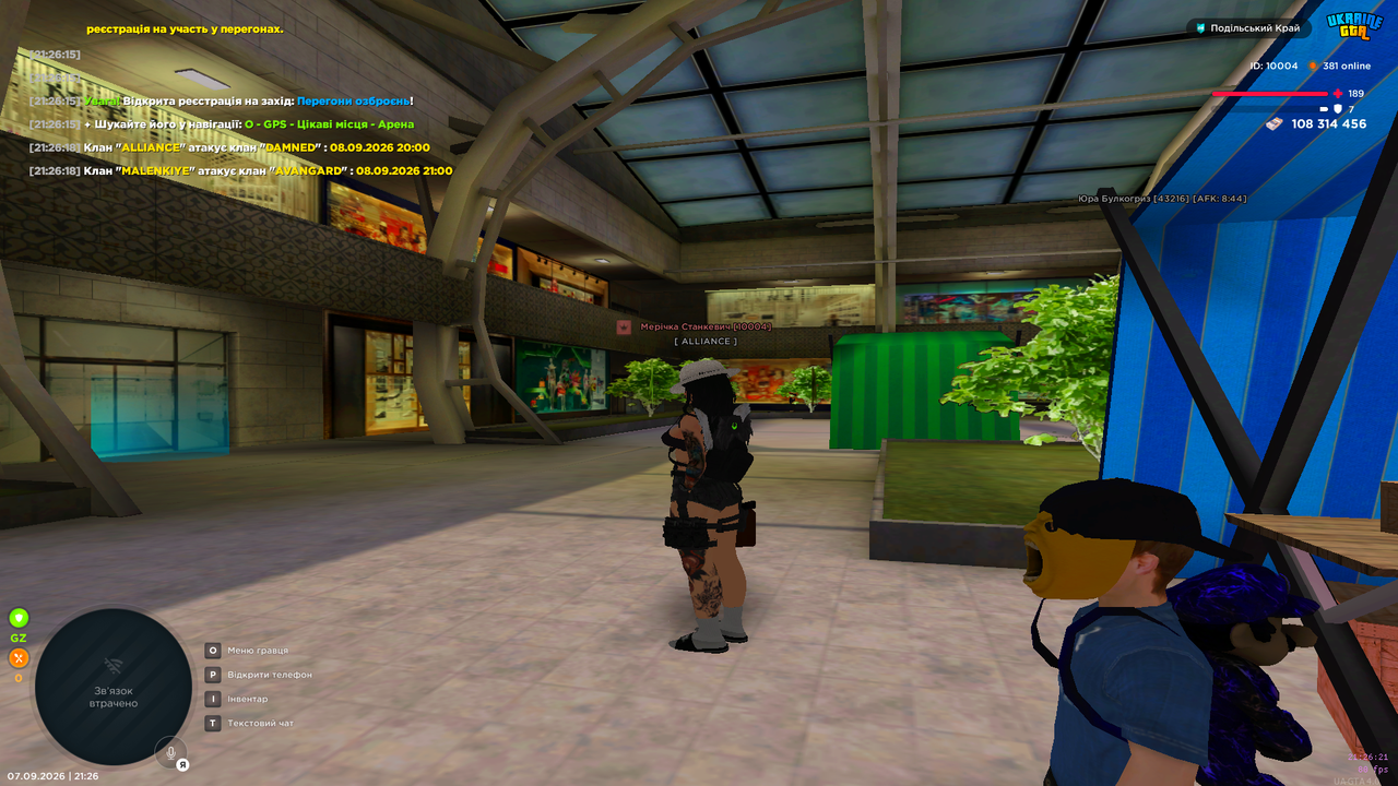 UKRAINE GTA 07 09 2026 21 26 21