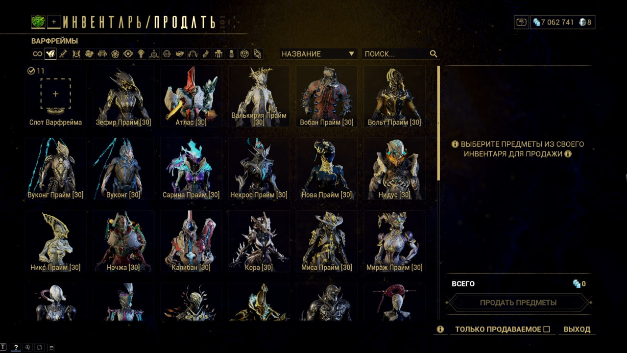 photo 25 2025 11 06 18 06 06