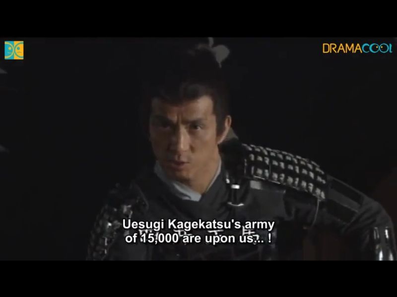 1582-d21-27-ep-lipanj-06-uesugi-K-napada-41-toshiie-matsu