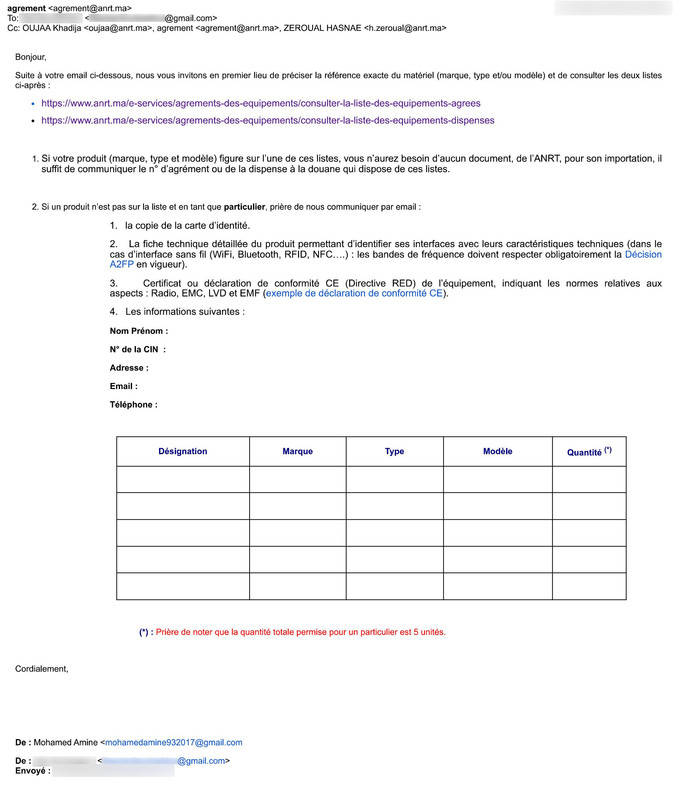 UPS ANRT email instructions