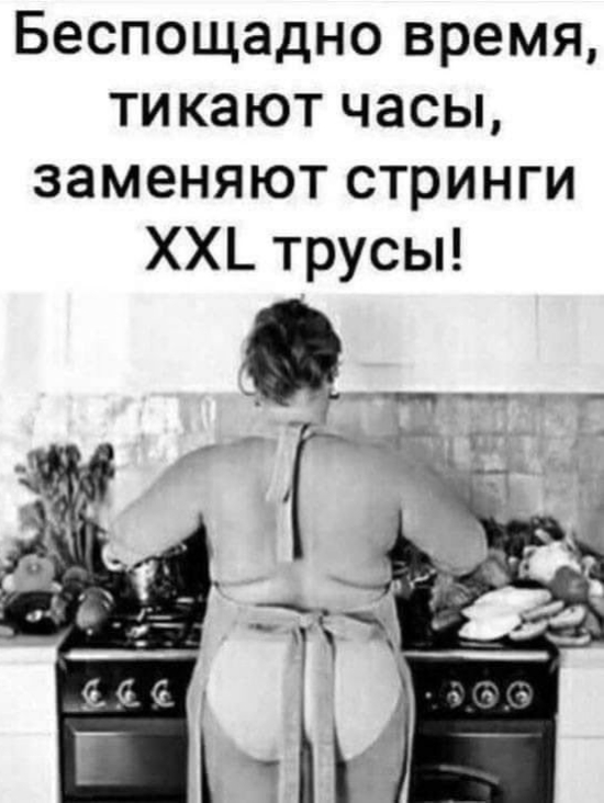 23 ноября 2025 Арматура пост строчит))))