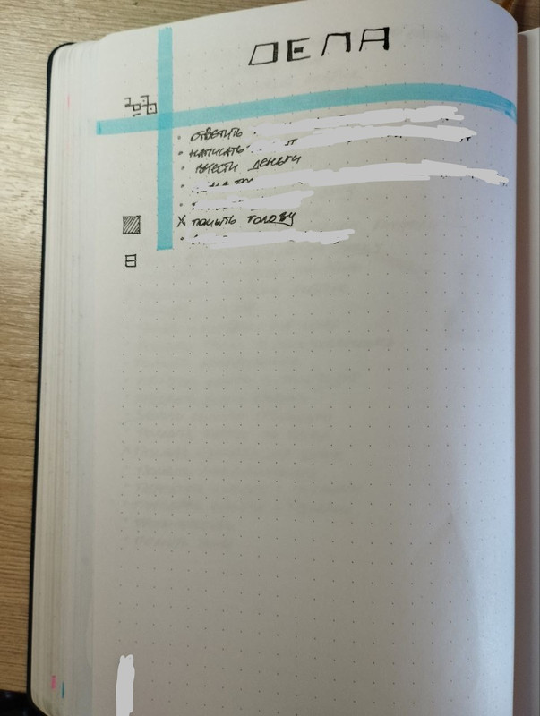 photo_2024-04-30_13-09-22 (9)