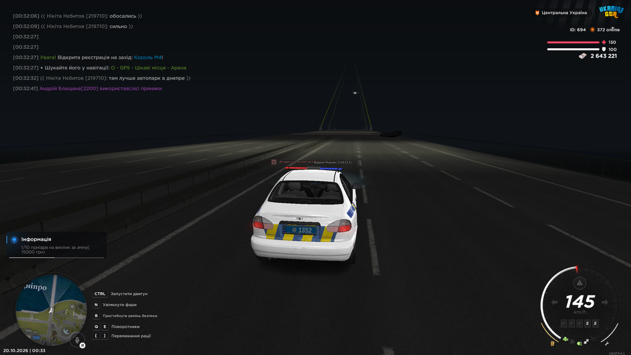 Grand Theft Auto San Andreas Screenshot 2026 10 20 00 33 41 69