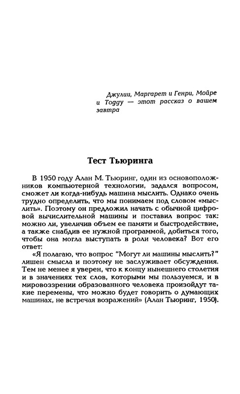 p0010