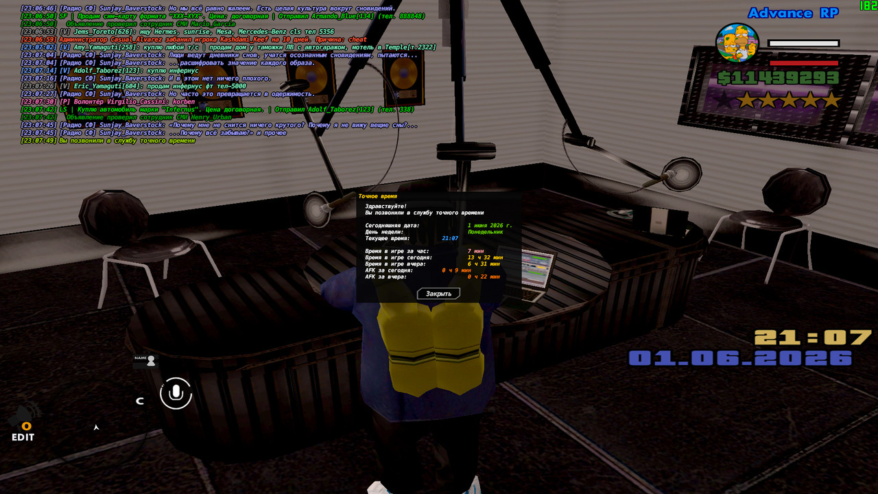 screenshot 2026 06 01 23 07 49 673
