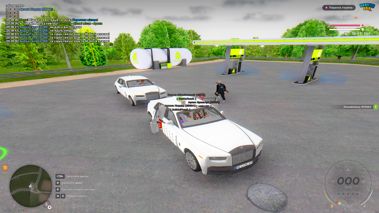 UKRAINE GTA 26 05 2026 20 09 04