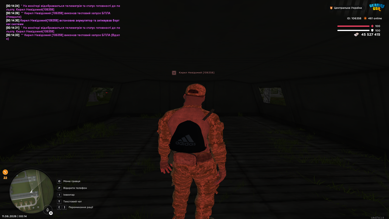 UKRAINE GTA 11 06 2026 0 14 37