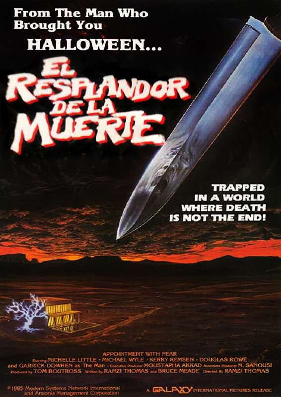 El-resplandor-de-la-muerte-1985.jpg