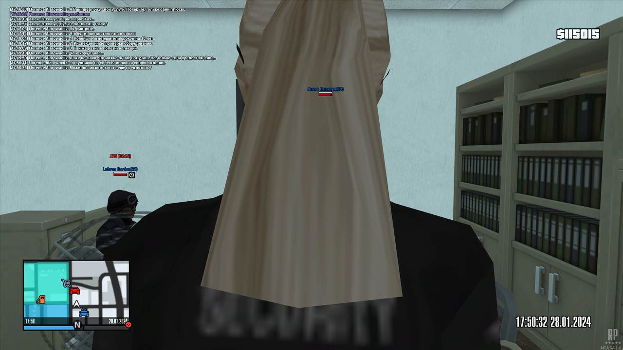 mta-screen_2024-01-29_00-50-33