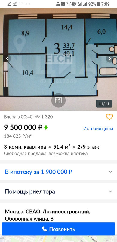 Screenshot_20210224-070935_Chrome