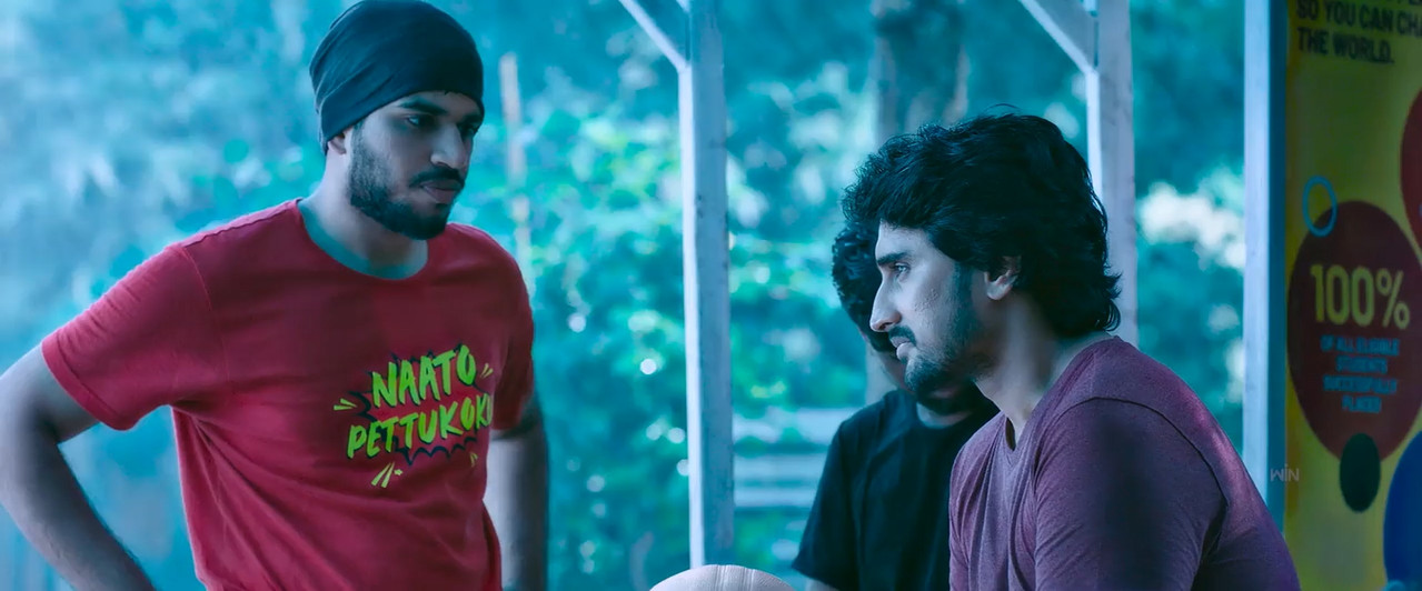 Maruva Tarama 2025 WebRip [Telugu] 480p, 720p Screenshot