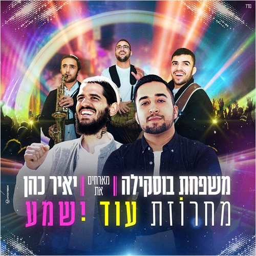 תמונה