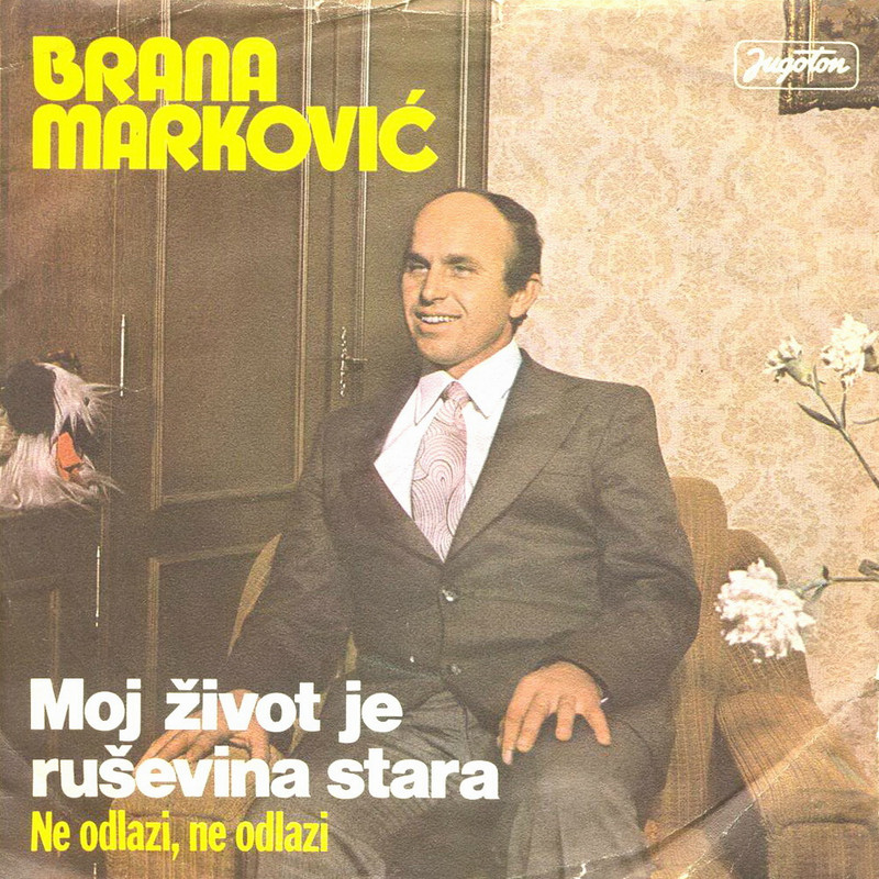Brana Markovic 1976 p