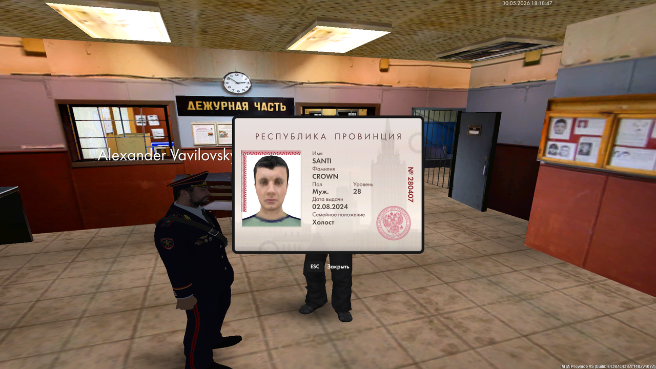 mta screen 2026 05 30 18 18 46
