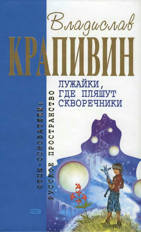 p0001