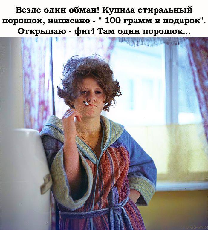 [Изображение: photo-2025-03-19-11-16-28.jpg]