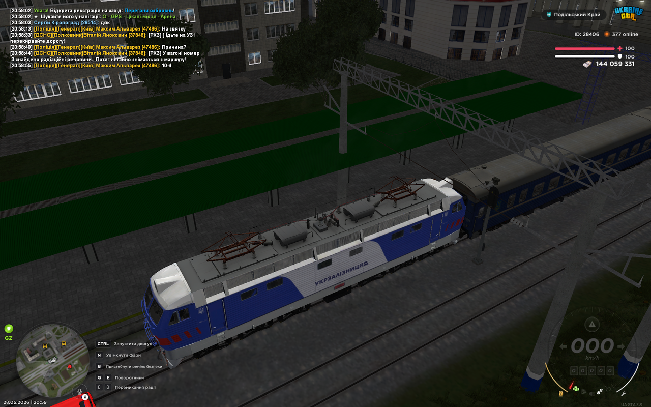 UKRAINE GTA 28 05 2026 20 59 16